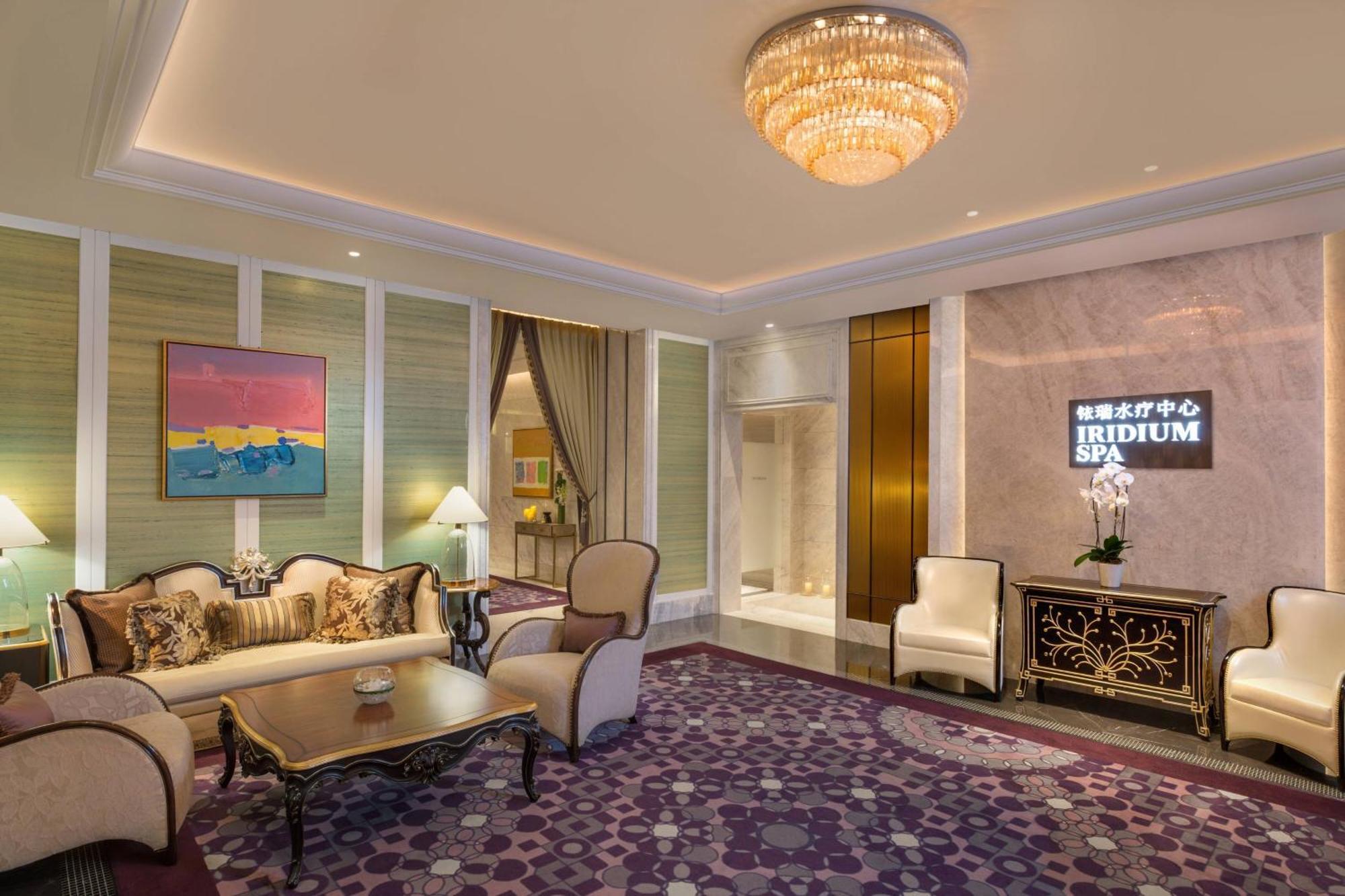 The St. Regis Shanghai Jingan מראה חיצוני תמונה